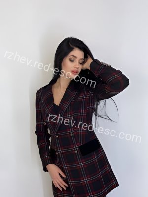 Джулия — Кологрив